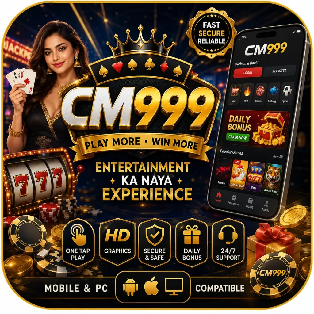 Cm999 Game