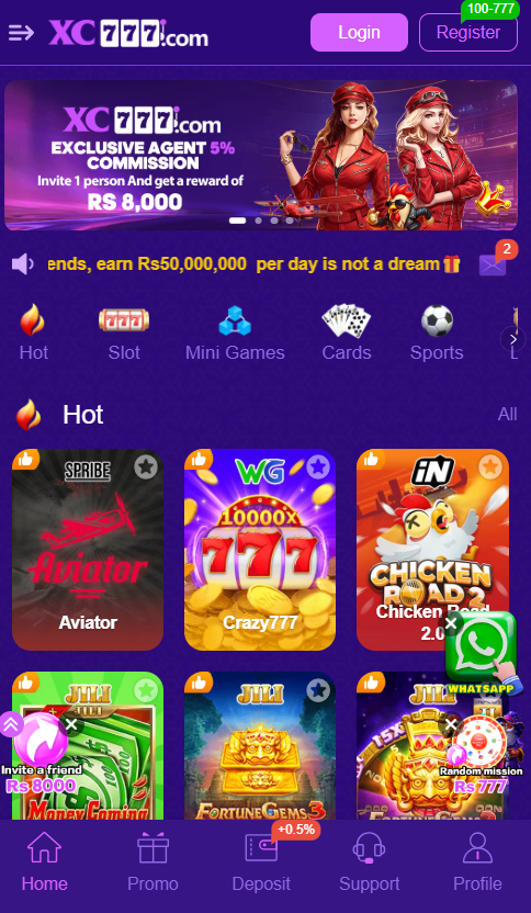 XC777 Game