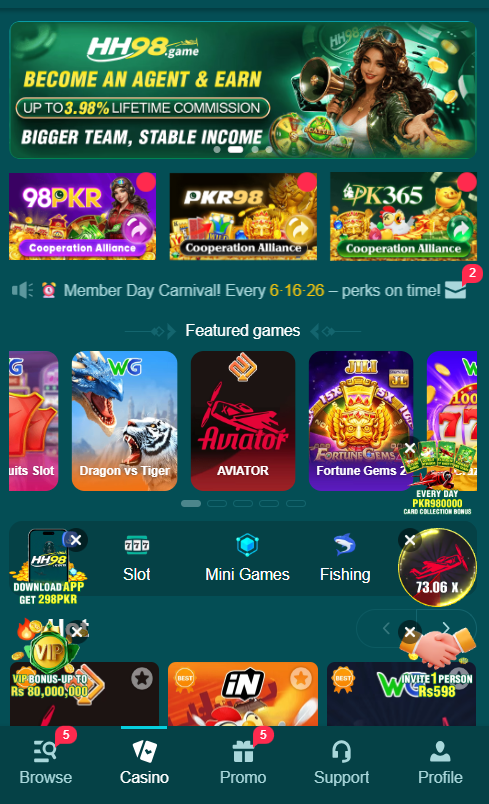 HH98 game