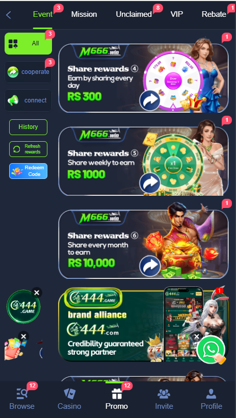 M666 Game