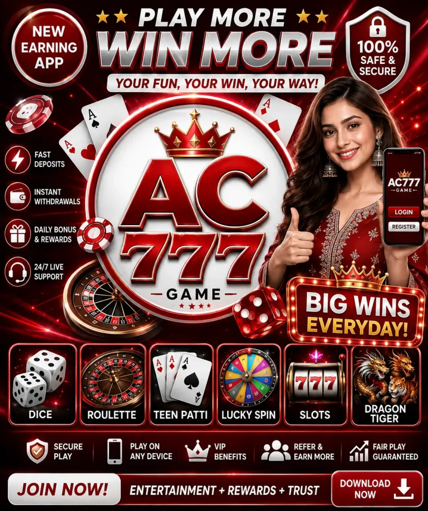 AC777 