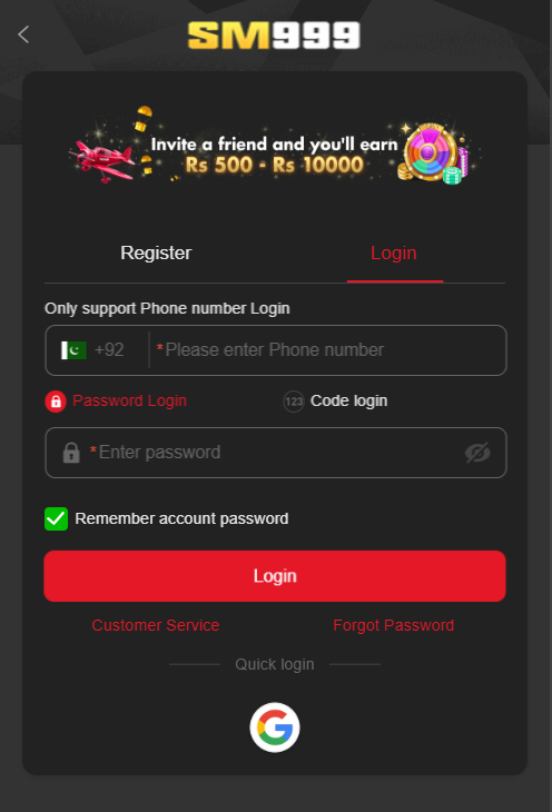 SM999