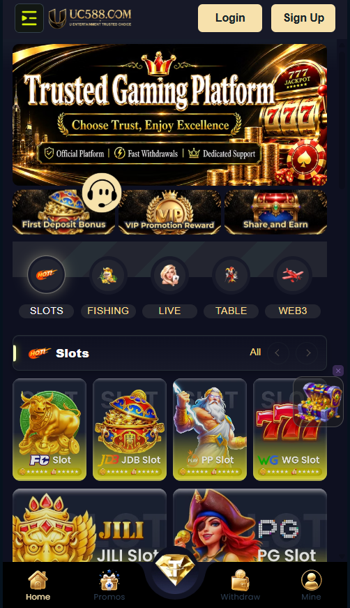 UC588 Game
