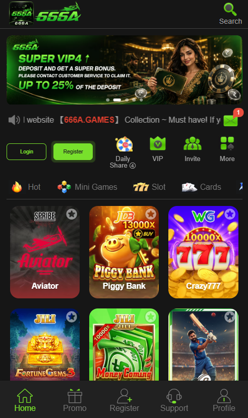666A Game