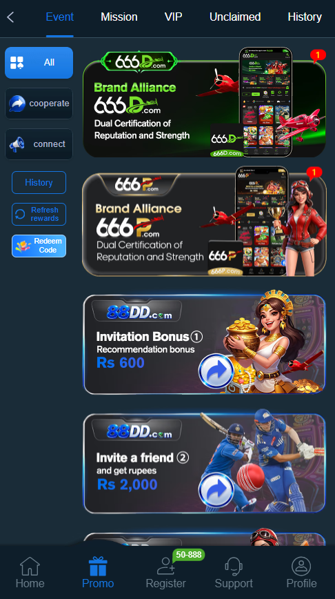 88DD 